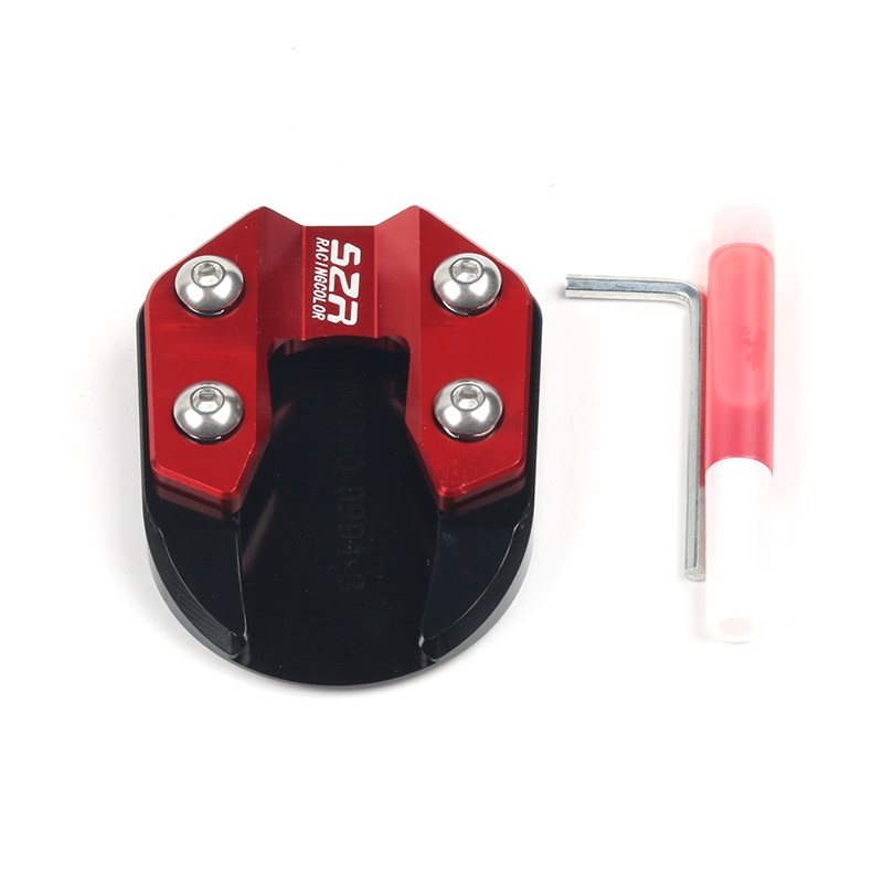 适用UHR1改装边撑加大底座 侧脚架增大垫 增高侧踢辅助块