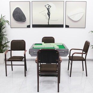 全自动麻将椅棋牌办公椅电脑椅休闲网布椅四脚职员会议椅