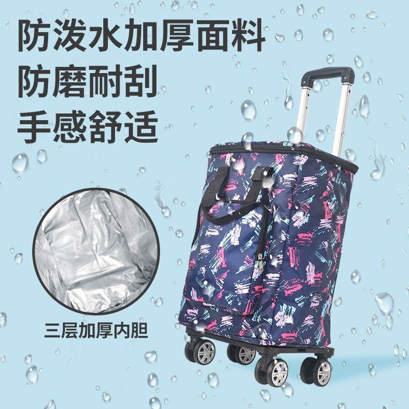 家用万向轮买餸车购物买菜小拉车手拉车超轻折叠便携大容量小推车