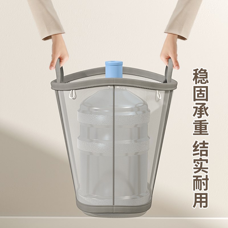 脏衣篓家用脏衣袋可折叠壁挂脏衣篮便携卫生间浴室网纱手提洗衣篮