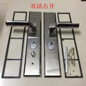 纯活执手锁拉手 加固防撬铁底板防盗门天地锁把手