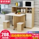 餐桌桌子小户型边柜现代长方形伸缩吃饭桌