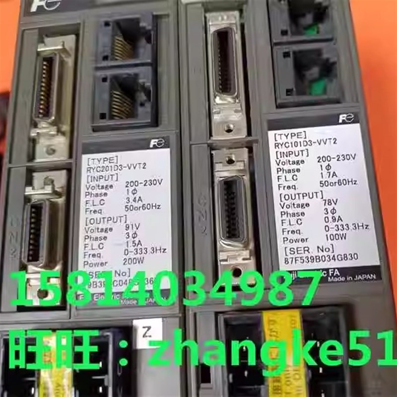 RYC201D3-VVT2+GYS201DC2-T2 RYC101D3-VVT2+GYS101DC2-T2\-B