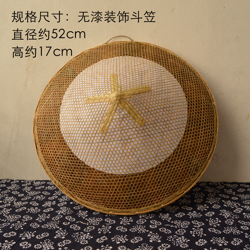 手工竹编大斗笠白纸无油漆斗笠遮阳斗笠湘西特色道具装饰摆设
