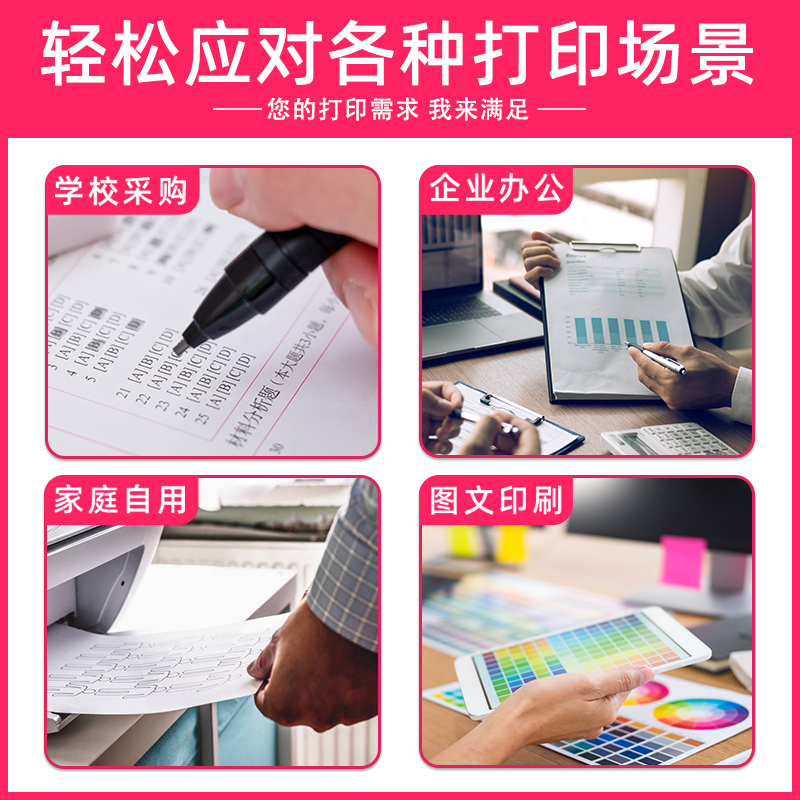 适用京瓷PA2100cx粉盒MA2100cx打印机墨盒ECOSYS PA2100 MA2100cw