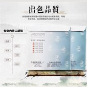 级二胡弦二胡琴弦牡丹型二胡弦线内弦外弦二胡通用