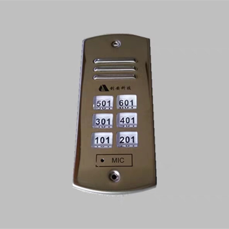 创安非视语音直按机楼宇对讲设备机  按键板