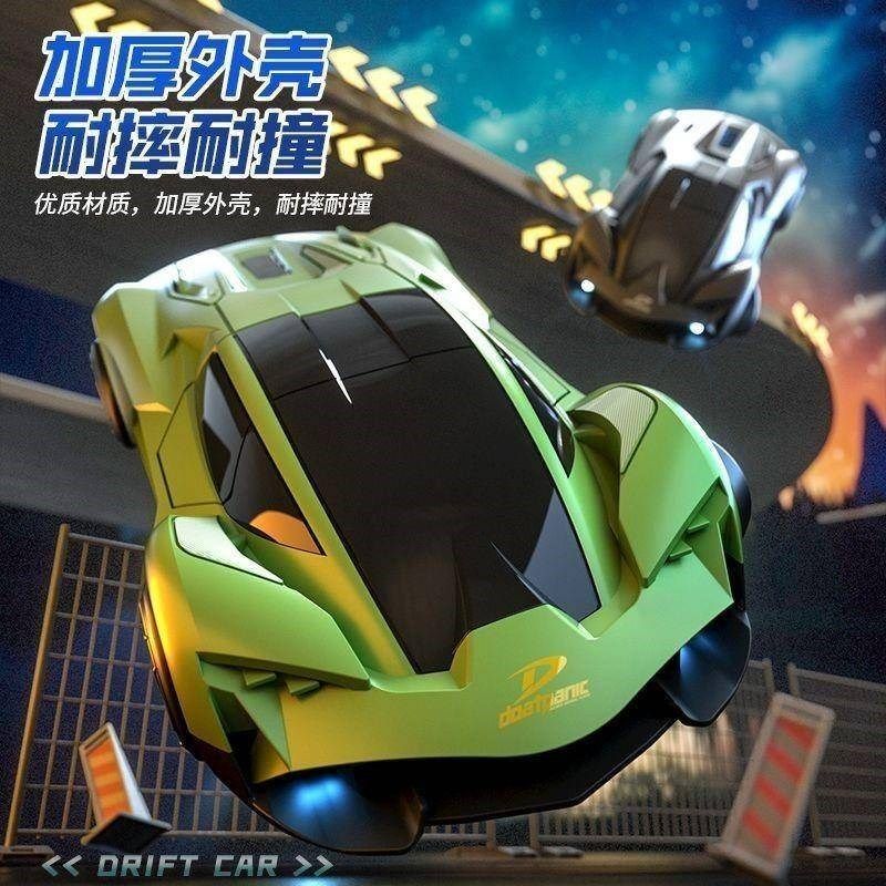 遥控跑车男孩子电动四驱漂移赛车变速竞速遥控汽车儿童男,玩具/童车/益智/积木/模型,电动/遥控车,淘宝优惠券,粉丝福利购,淘宝优惠卷