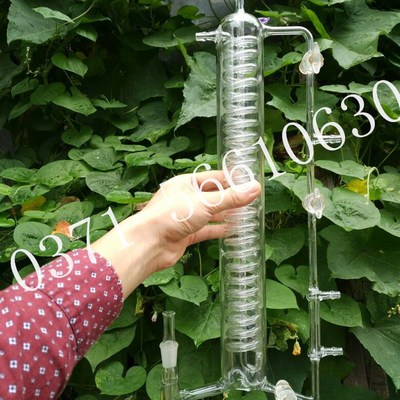 蛇形分馏头 精馏头 精馏塔实验室玻璃仪器