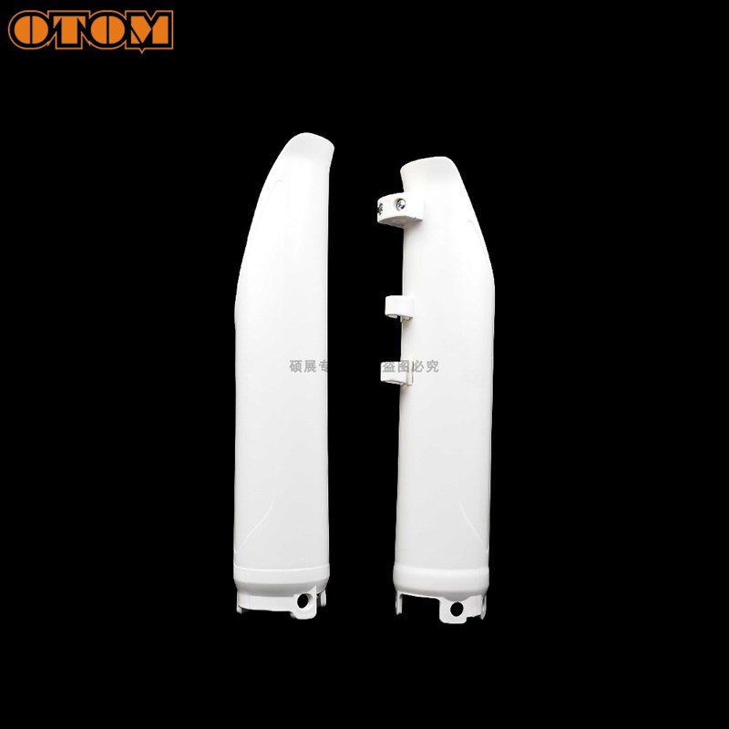 华洋TTK法斯特前减震保护板老款克维思K1波速尔贵尊通用