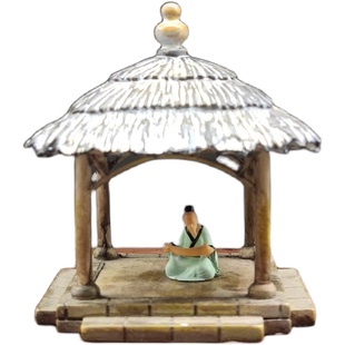 读书看书古人物小奇石盆景鱼缸沙盘枯山水微景观造景树脂道具