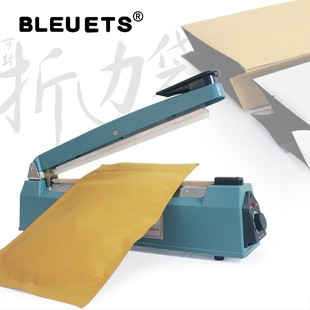 蓝莓牌大功率手压封口 手压热封铝箔袋茶叶牛皮纸袋封装