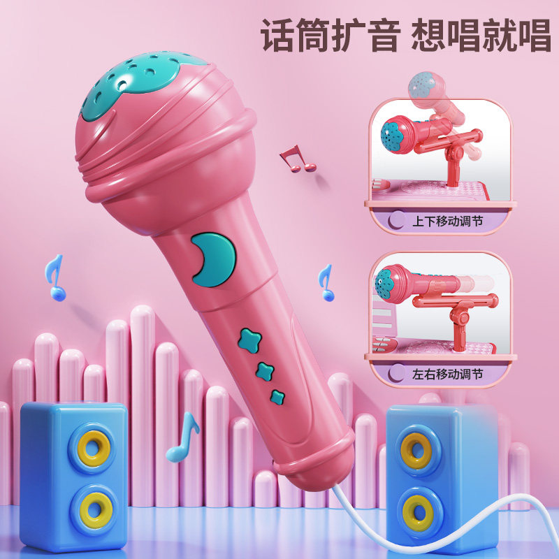 7键儿童电子琴带话筒女孩宝宝一岁初学者家用小钢琴弹奏