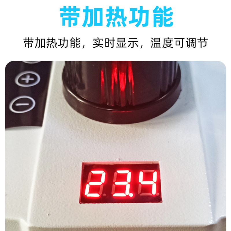 猪精液显微镜猪用人工授精看精子带加热狗牛采精倍显示屏