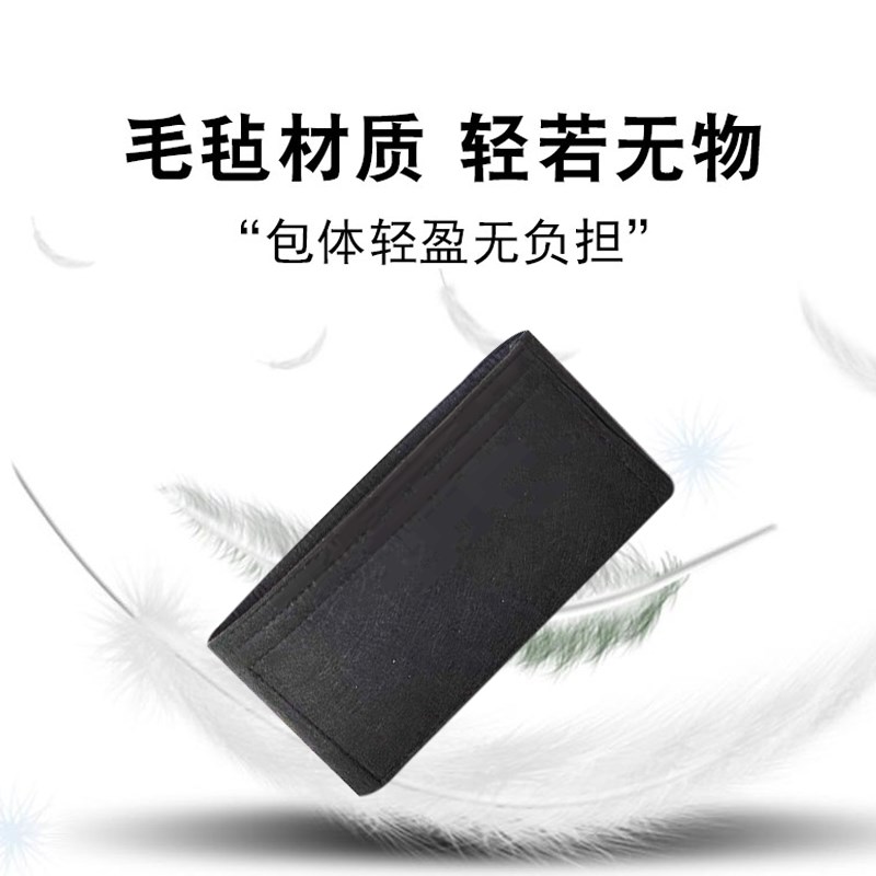 适用珑骧Le Pliage Xtra新款圆筒包内胆收纳牛皮枕头包内衬撑袋轻