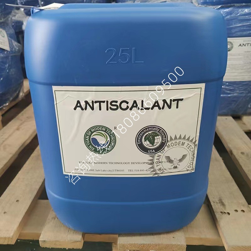 反渗透阻垢剂蓝旗RO膜除垢纯净水处理还原剂设备机浓缩KG