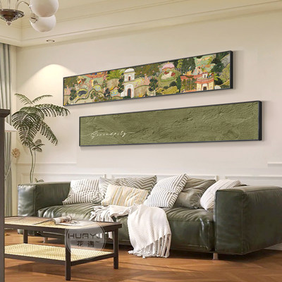 斋普尔花园客厅沙发背景墙