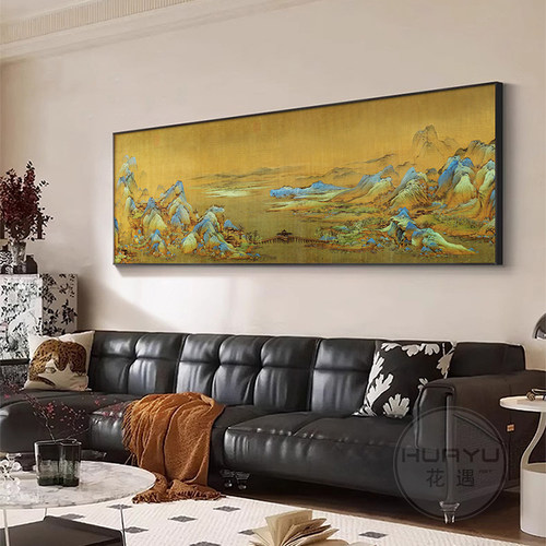 新中式千里江山图挂画青绿山水画