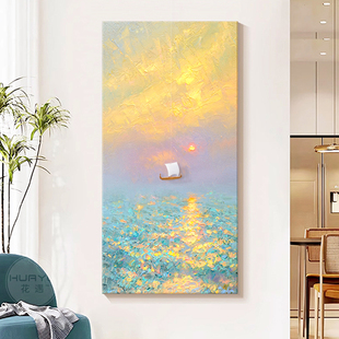 法式 饰画日出治愈走廊尽头挂画 奶油风实木小船一帆风顺入户玄关装
