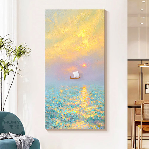 法式奶油日出治愈挂画