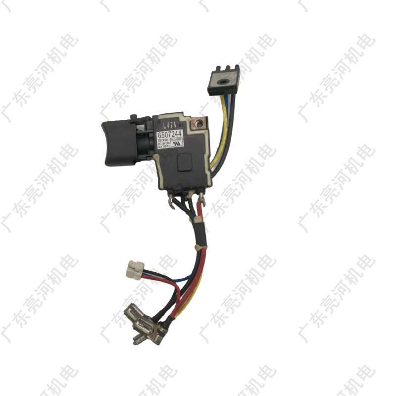 Makita/ 650724-4 650682-4开关 DHP 458 448 BDF448充电钻