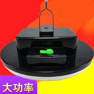 可充电式 移动无线家用照明应急灯光纪600W飞碟充电灯泡夜市地摊灯