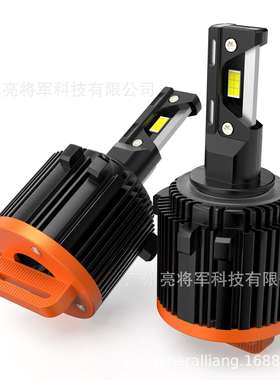 GT7led解码车灯LEDH15led前大灯超高亮远近光灯泡高尔夫7车灯头灯