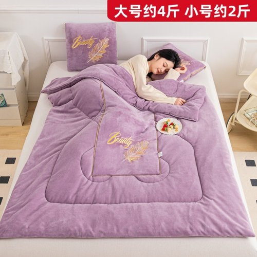 抱枕被子两用加厚二合一折叠汽车