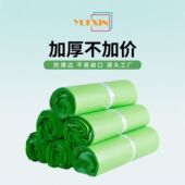 快递袋整包绿色压纹物流电商服装 打包袋子 定制快递防水袋子