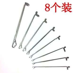 钩针 串珠针饰品配件 8根装 手工材料穿线工具穿佛珠三通针专用针