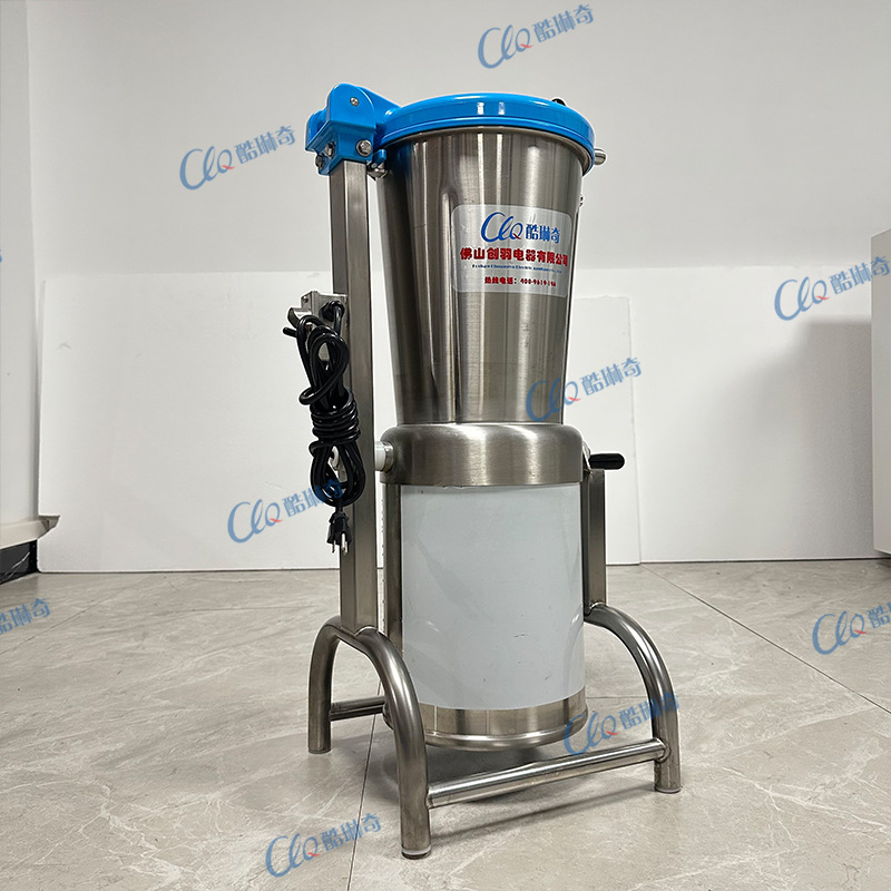 徐闻菠萝梨膏打浆机/沙棘果搅拌打浆机蔬菜多纤维冬瓜破壁绞浆机