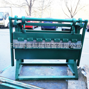 手动折弯机 白铁皮90度直角翻边折弯机 铝板铜板铁皮折边机 厂家