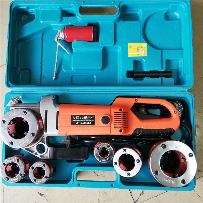 ZIT-BL1-50A电动套丝机 手持式电动切管套丝机 手拿电动开牙机,机械设备,其他机械设备,淘宝优惠券,粉丝福利购,淘宝优惠卷