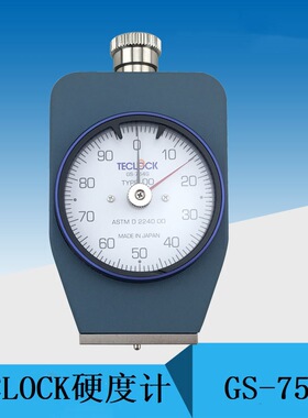 日本TECLOCK得乐GS-754G硬度计 OO型硬度计邵氏软橡胶硬度仪