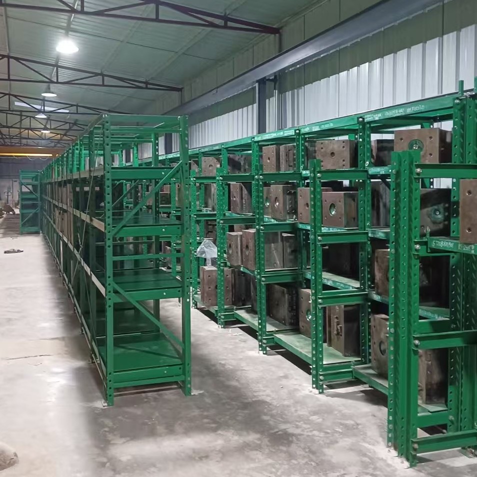 半开式模具架仓储货架车间注塑抽屉式重型模具货架五金工具置物架