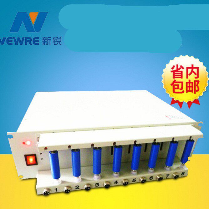 聚合物电池锂电池分容测试仪连电脑自动测试8通道5V/1MA-500MA