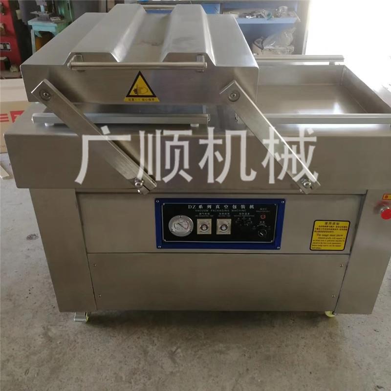机械双室真空机 食品不锈钢真空包装机 干湿抽真空封口设备