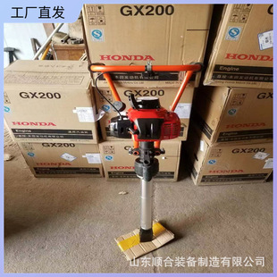 四沖程搗固鎬鐵路內(nèi)燃搗固機(jī) 4型小蜜蜂內(nèi)燃搗固機(jī)手持式