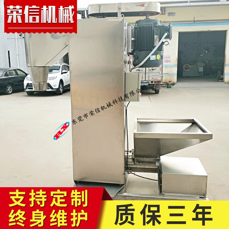 加工定制台州PVC不锈钢甩干机 亚克力塑料脱水机立式不锈钢甩干机