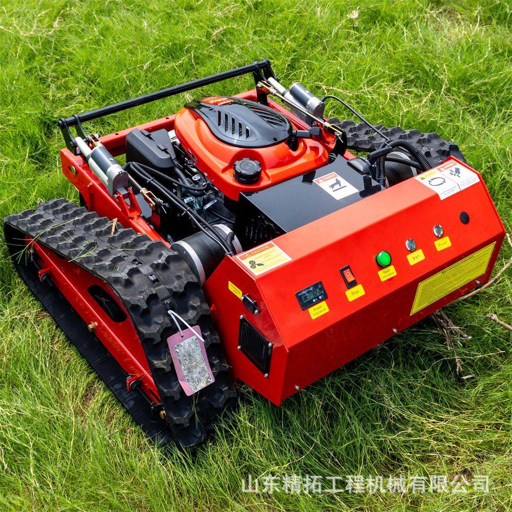 操场球场运动场草坪修剪机割台可调整小型割草机履带除草机