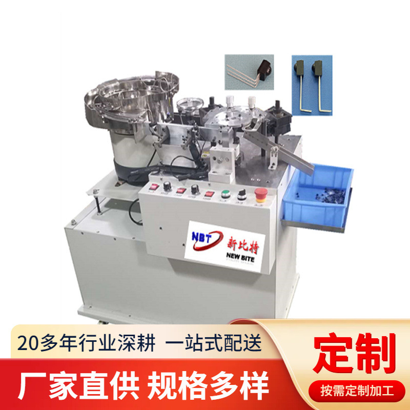 厂家直销编带机红外线接收适用散装元件发射管切脚成型机