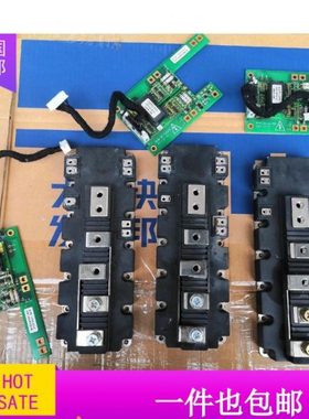 FF600R12IP4 IE4  FF650R17IE4 FF950R12IE4 FF1400R12IE4现货