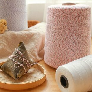 包粽子的粽线专用绑裹扎香肠棉线材料捆白线绳粗粽子绳棉绳细绳子