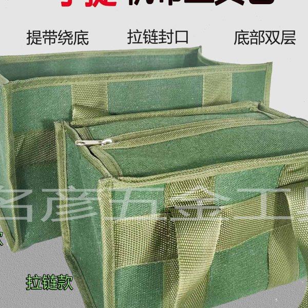 帆布工具包加厚耐磨大号小号五金收纳包大容量木工多功能水电工包,五金/工具,工具包,淘宝优惠券,粉丝福利购,淘宝优惠卷