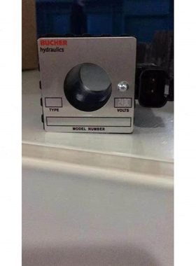 电磁阀线圈 EMDV-16-N-24DD