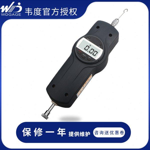 韦度拉力测试仪拉力计试验机弹簧测力计推拉力计压力计数显指针式