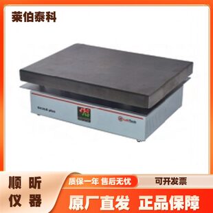 Labtech/莱伯泰科EH35A Plus /EH35B 20A 45C微控数显电热板开票