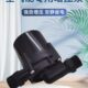 空气能热水器专用增压泵小型家用安静24V直流无刷冷热水循环泵