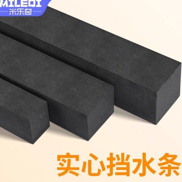 浴室防水条沐浴房干湿分离阳台地面隔水条阻水卫生间洗手台挡水板,家庭/个人清洁工具,厨卫防水贴/条,淘宝优惠券,粉丝福利购,淘宝优惠卷