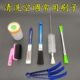 空调清洗专用刷空调清洗常用工具刷子出风口铝片刷家电冷凝器铝翅